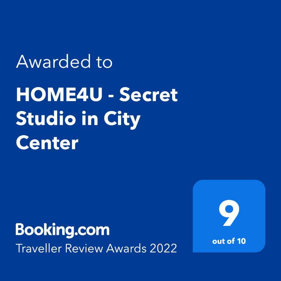 Home4U - Secret Studio In City Center Лісабон Екстер'єр фото